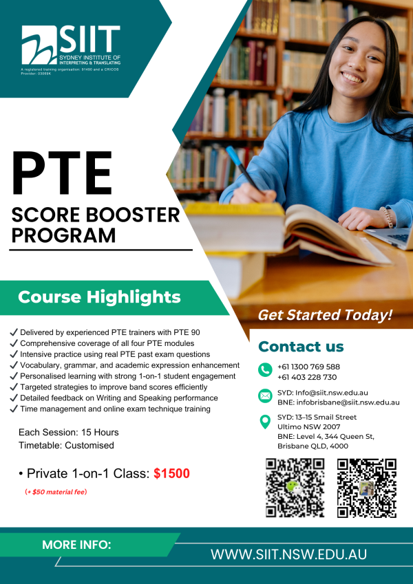 PTE May 2026 update